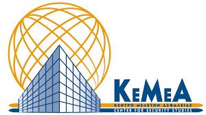 kemea_logo.png